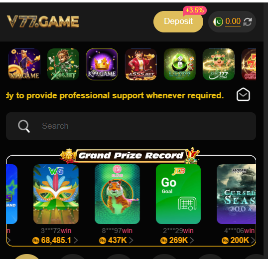 V77 Game Banner